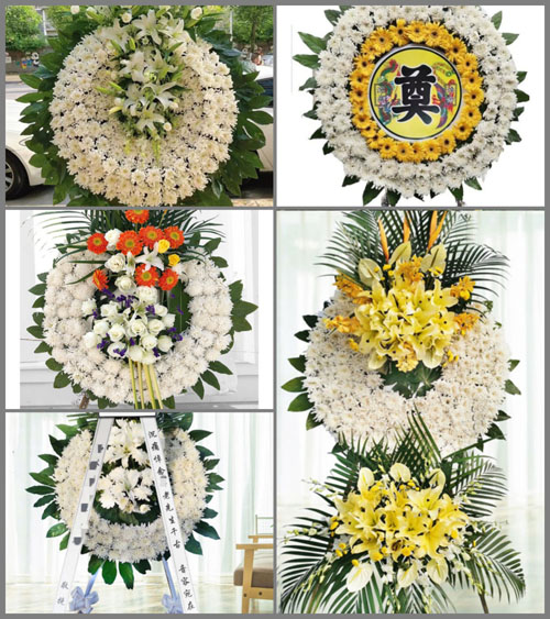 山东青岛平度市田庄镇前柳坡村花圈速递